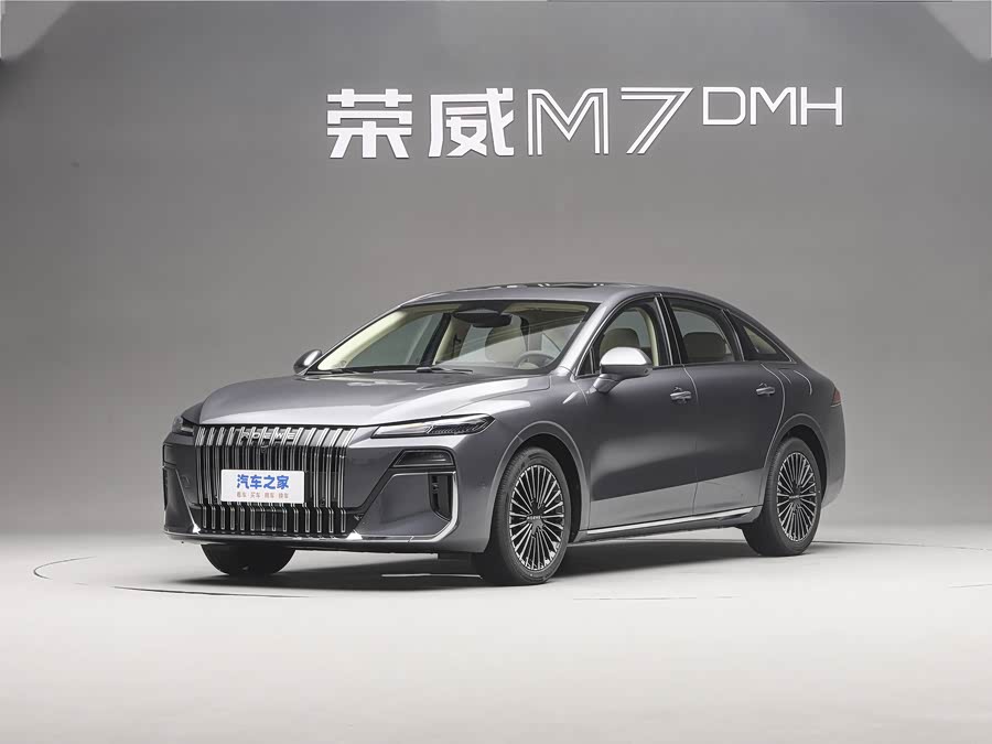 Roewe M7 DMH, 2026 — купить в Москве под ключ