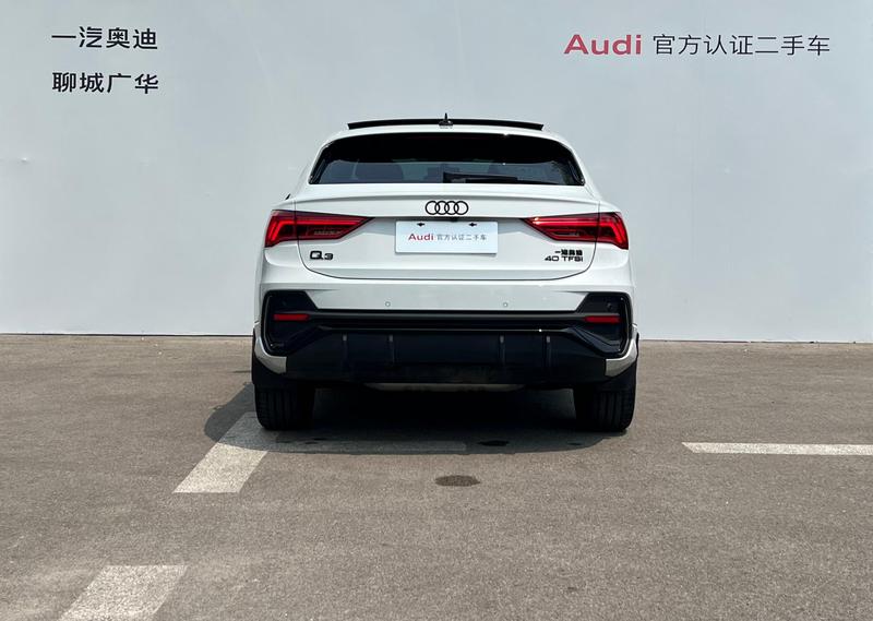 Audi Q3 Sportback, 2023 — фото 3 из 12