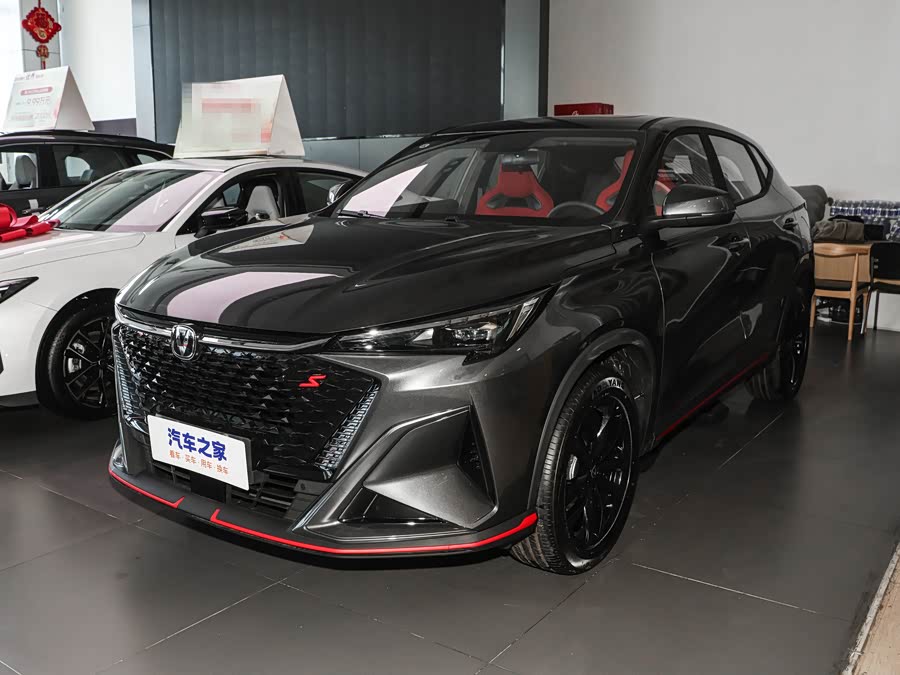 Changan X5 Plus, 2026 — купить в Перми под ключ