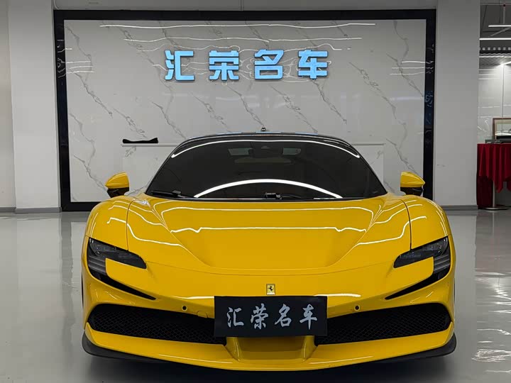 Ferrari SF90, 2021 — фото 2 из 9