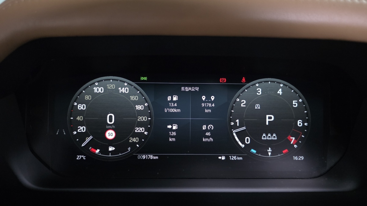 Land Rover Defender, 2025 — фото 8 из 12
