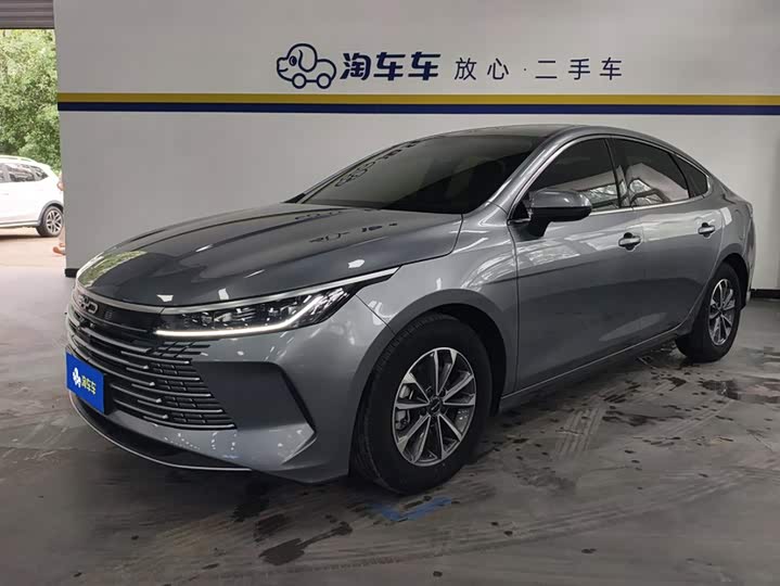 BYD Destroyer 05, 2024 — купить в Оренбурге под ключ