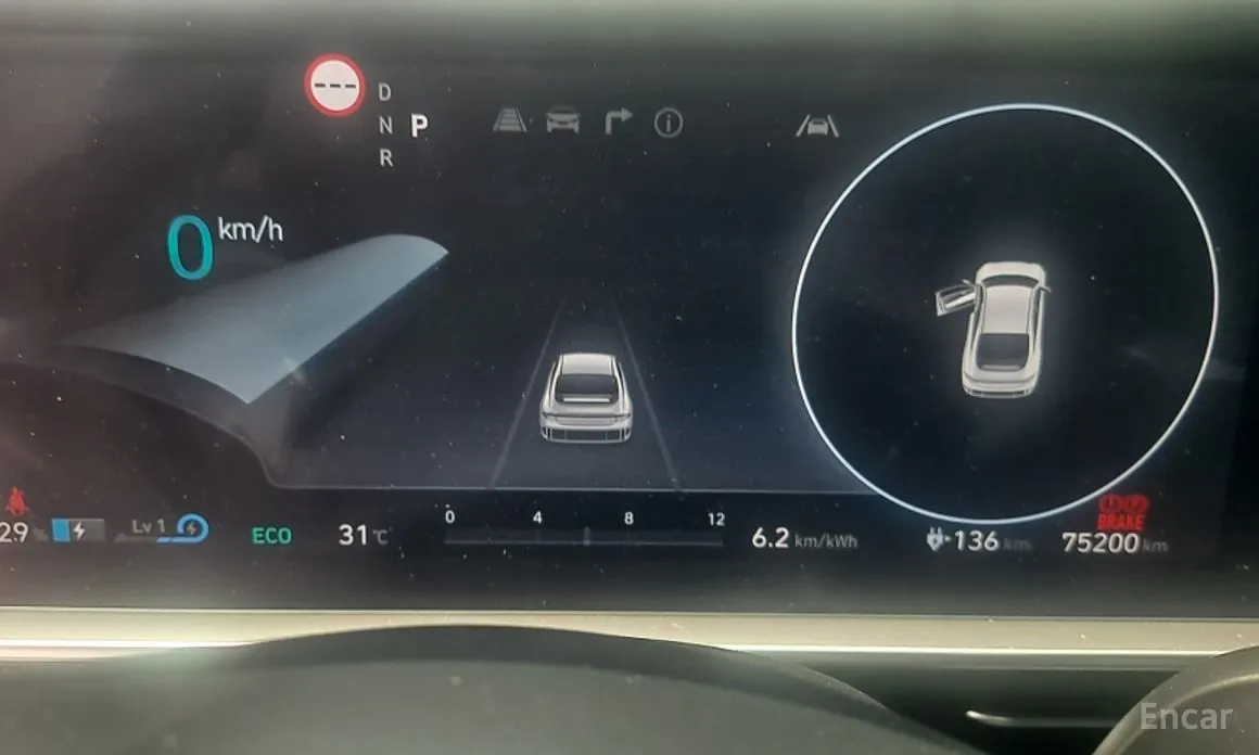 Hyundai Ioniq 6, 2022 — фото 12 из 12