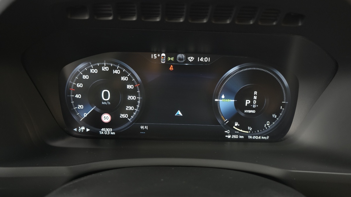 Volvo XC90, 2022 — фото 8 из 12