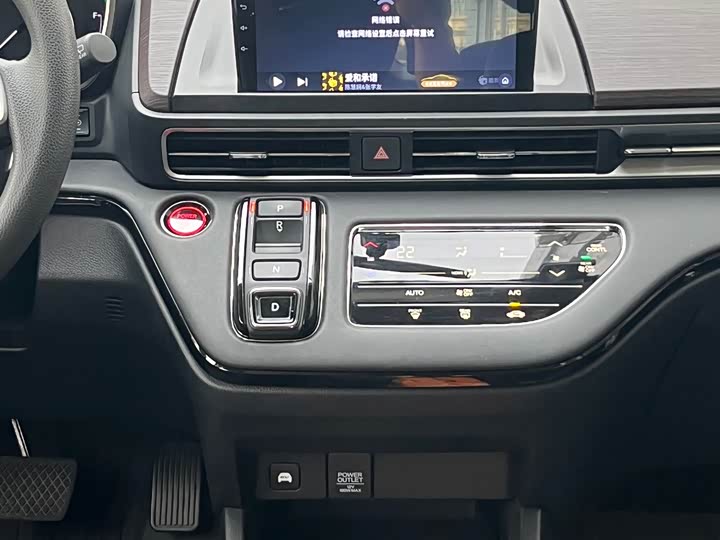 Honda Odyssey, 2022 — фото 8 из 9