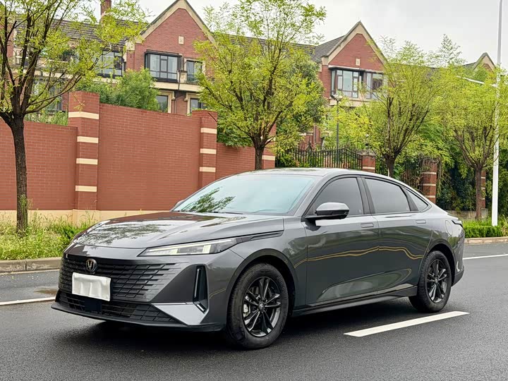 Changan Yida, 2024 — купить в Саратове под ключ