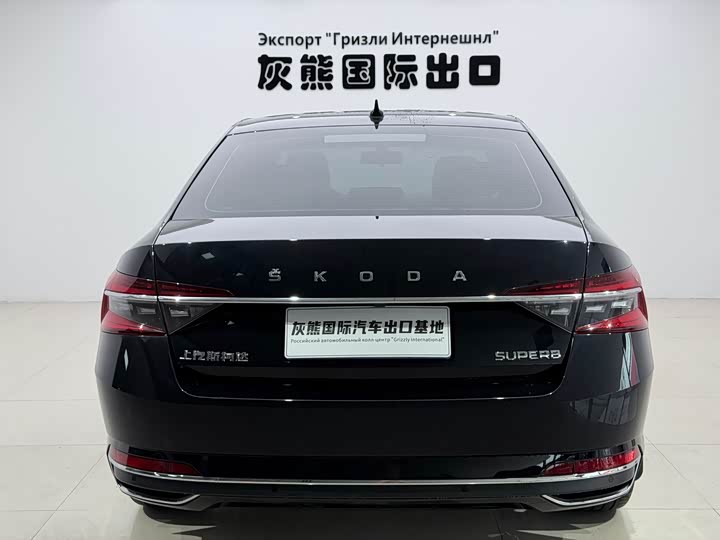 Skoda Superb, 2023 — фото 5 из 9