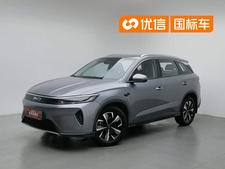 BYD Sea Lion 05 DM-i Hybrid, 2025 — купить в Белгороде под ключ