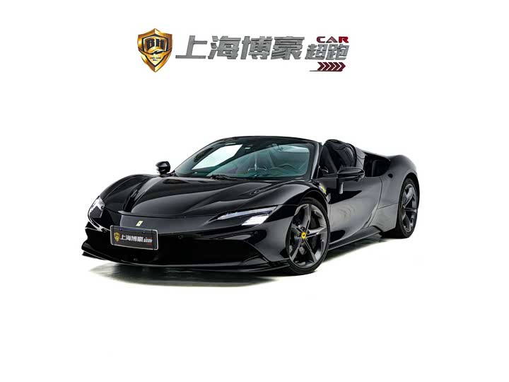 Ferrari SF90, 2023 — купить в Белгороде под ключ