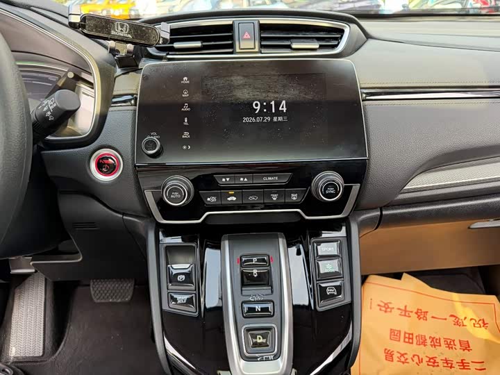 Honda Breeze Hybrid, 2023 — фото 9 из 9
