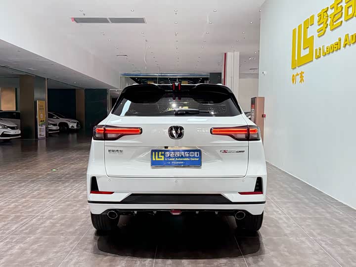 Changan CS55 Plus, 2023 — фото 6 из 9