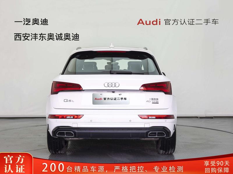 Audi Q5L, 2024 — фото 3 из 12