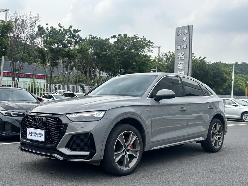 Audi Q5L Sportback, 2023 — купить в Самаре под ключ