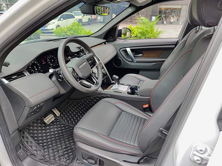 Land Rover Discovery Sport Hybrid, 2022 — фото 7 из 9