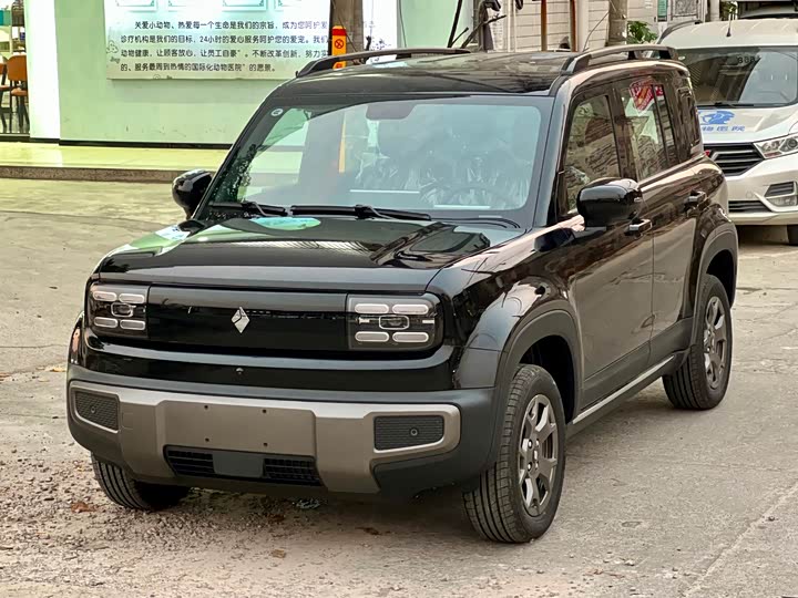 Baojun Yep Plus, 2026 — купить в Казани под ключ