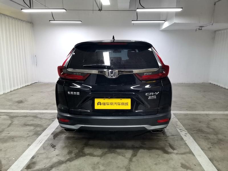 Honda CR-V, 2022 — фото 6 из 12