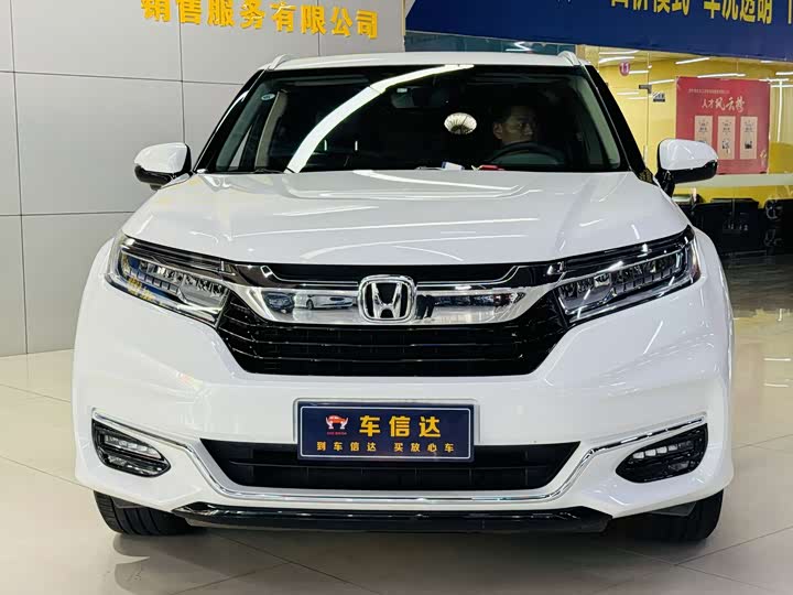 Honda Avancier, 2021 — купить в Иванове под ключ