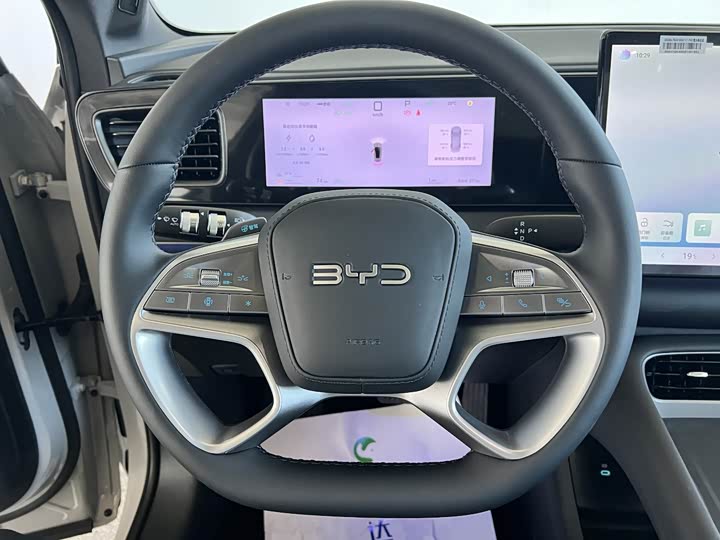 BYD Sea Lion 06 Hybrid/EV, 2026 — фото 9 из 9