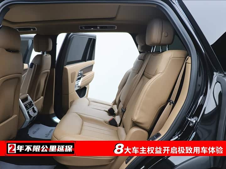 Land Rover Range Rover, 2024 — фото 6 из 9
