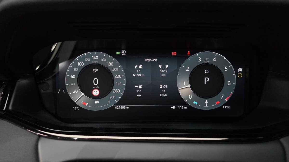 Land Rover Range Rover Evoque, 2024 — фото 8 из 12