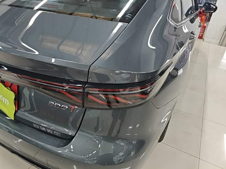 Chery Arrizo 8 Pro, 2024 — фото 8 из 9
