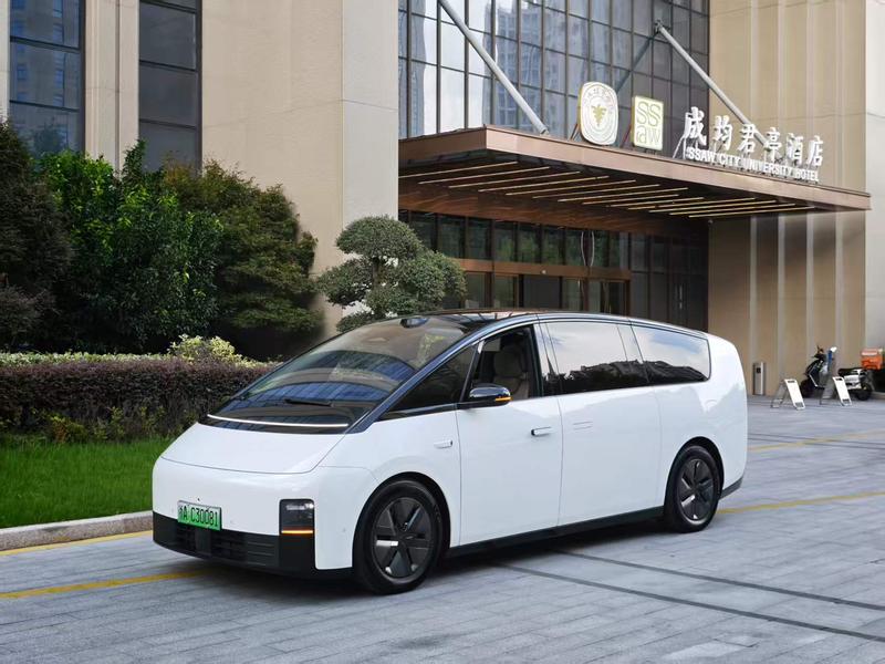 LiXiang Mega, 2025 — купить в Саранске под ключ