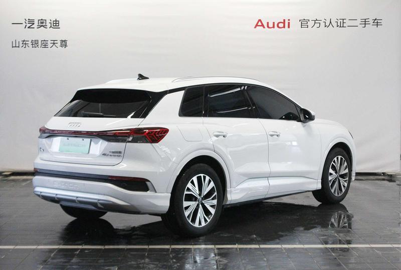 Audi Q4 e-tron, 2024 — фото 4 из 12