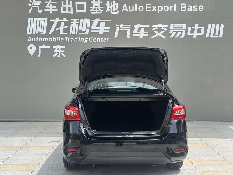 Nissan Sylphy, 2022 — фото 10 из 11