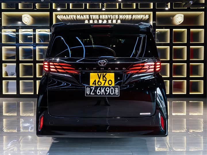 Toyota Alphard, 2026 — фото 5 из 9