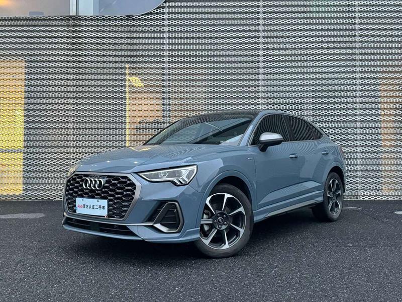 Audi Q3 Sportback, 2022 — купить в Нижнем Новгороде под ключ