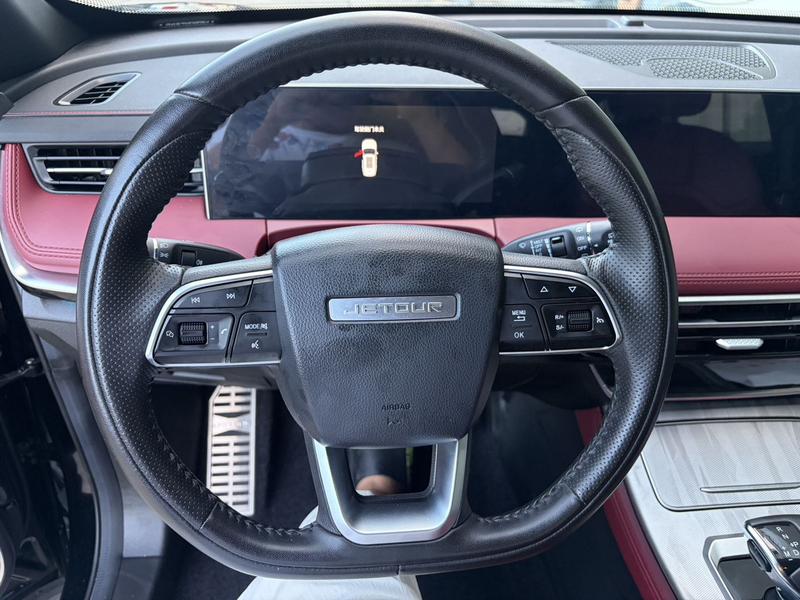 Jetour X70 Plus, 2023 — фото 9 из 12