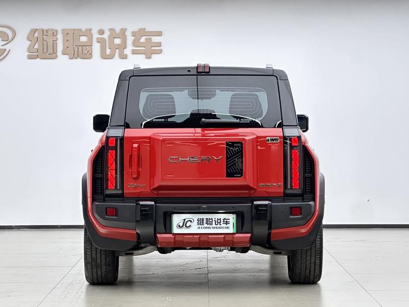 Chery Fulwin X3 Plus, 2025 — фото 4 из 12