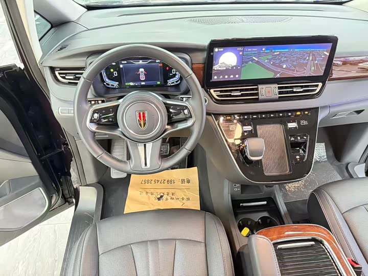 Hongqi HQ9 Hybrid, 2025 — фото 7 из 9