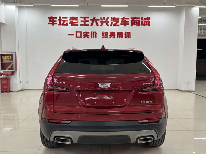 Cadillac XT4, 2022 — фото 4 из 9