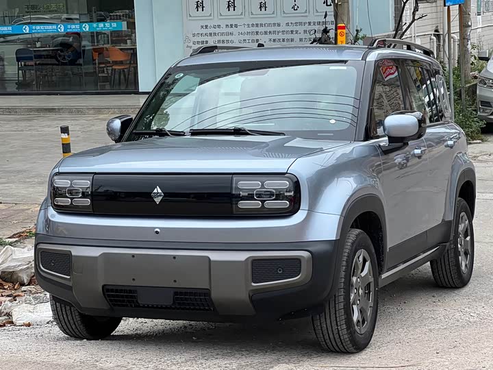 Baojun Yep Plus, 2026 — купить в Казани под ключ