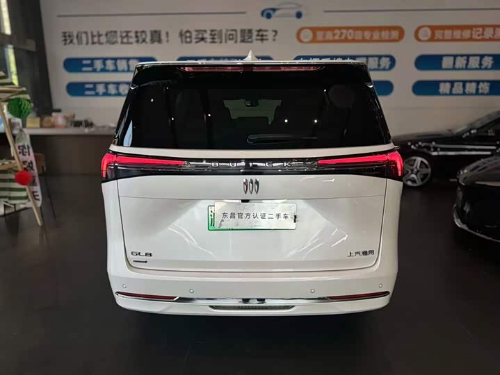 Buick GL8 Hybrid, 2025 — фото 5 из 9