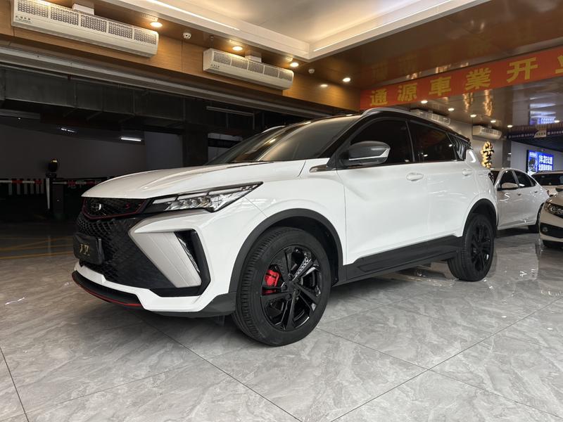 Geely Coolray, 2023 — купить в Твери под ключ
