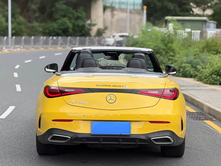 Mercedes-Benz CLE-Class, 2025 — фото 9 из 9