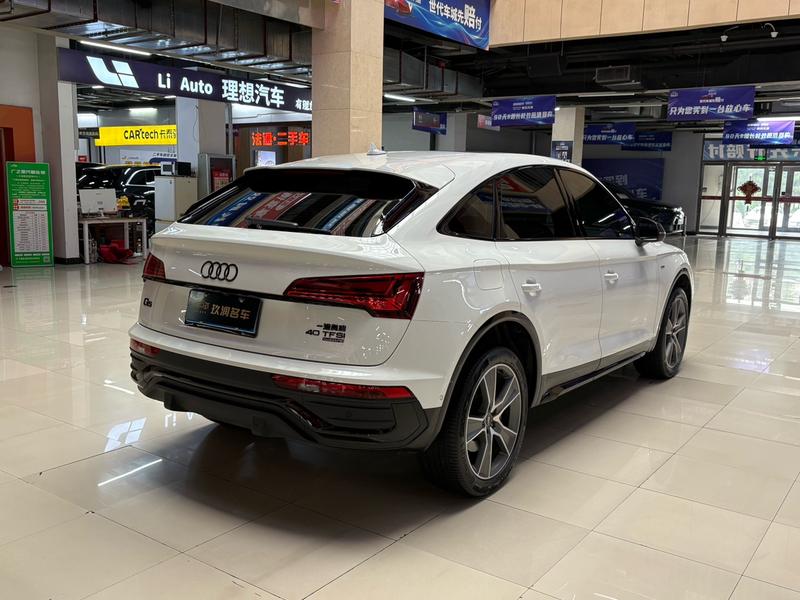 Audi Q5L Sportback, 2024 — фото 5 из 12