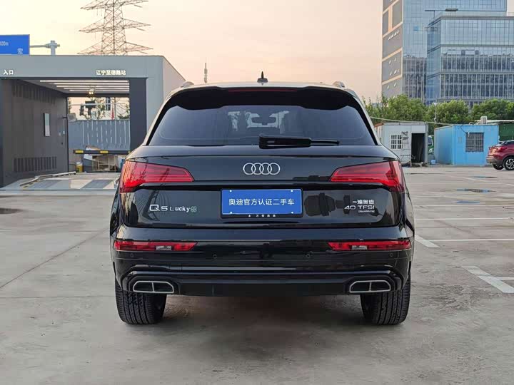 Audi Q5L, 2024 — фото 8 из 9
