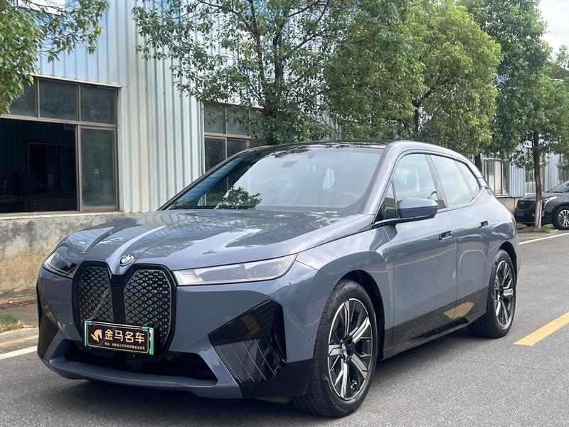BMW iX, 2022 — купить в Воронеже под ключ