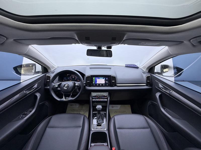 Skoda Karoq, 2022 — фото 9 из 12