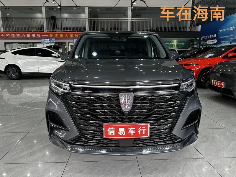 Roewe iMax 8, 2022 — фото 2 из 12