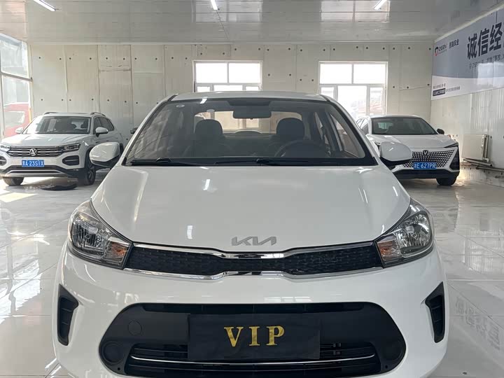 Kia Pegas, 2022 — купить в Самаре под ключ