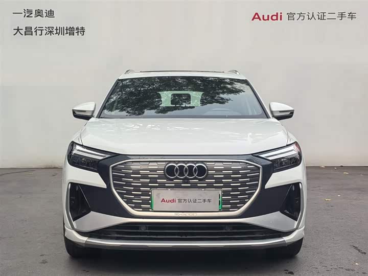 Audi Q4 e-tron, 2024 — фото 2 из 9