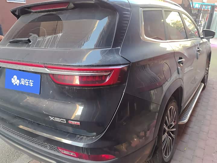Jetour X90 Plus, 2022 — фото 3 из 9