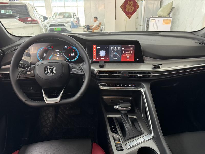 Changan CS35 Plus, 2022 — фото 8 из 12
