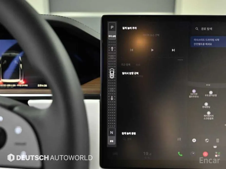 Tesla Model X, 2025 — фото 9 из 12