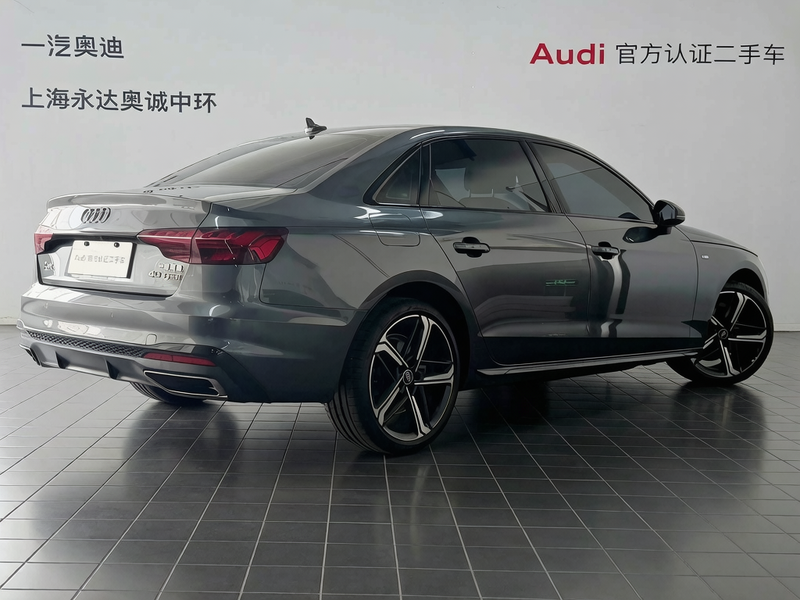 Audi A4L, 2025 — фото 4 из 12