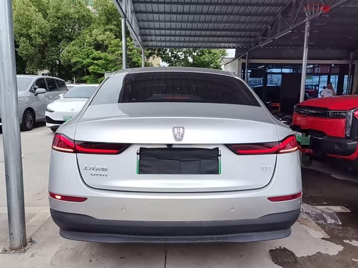 Roewe D7, 2025 — фото 6 из 9